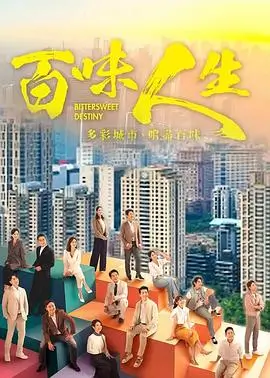 雾港谜案 刑侦破案剧推荐
