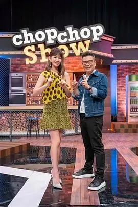拆解事务所 推理竞技综艺